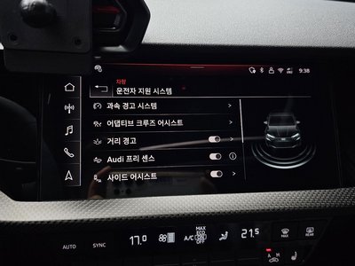 صورة مصغرة 22 لـ 2025 AUDI RS3