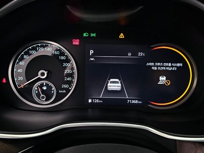 GENESIS G80 (RG3) - 8