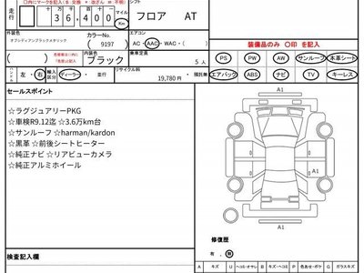 MERCEDES-BENZ G-CLASS - 10