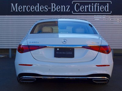 MERCEDES-BENZ S-CLASS - 5