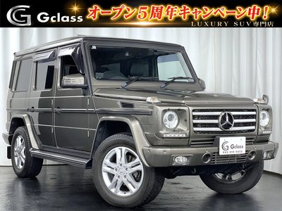 2014 Mercedes-BENZ G-CLASS — фото 2