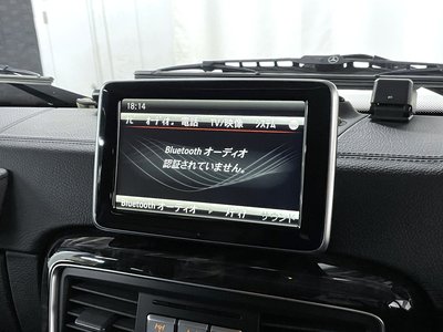 2014 Mercedes-BENZ G-CLASS 缩略图 122