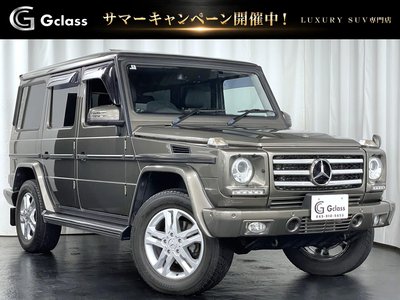 صورة 5 لـ 2014 Mercedes-BENZ G-CLASS