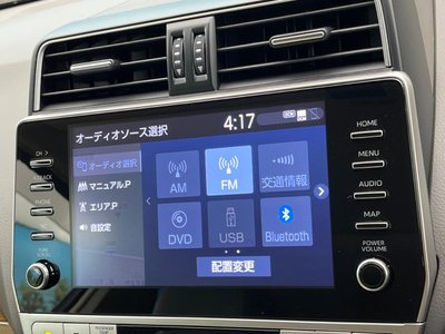 2023 Toyota LAND CRUISER PRADO — фото 60