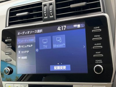 2023 Toyota LAND CRUISER PRADO — фото 61