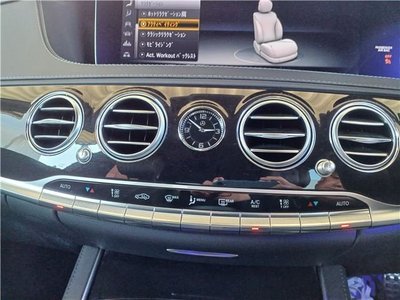 2020 Mercedes-BENZ S-CLASS — миниатюра 20
