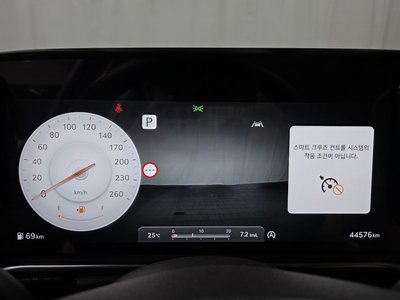 2024 Genesis G90 (RS4) 缩略图 11