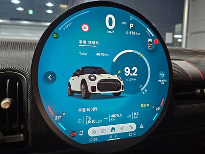 2026 MINI COOPER S CONVERTIBLE 缩略图 11