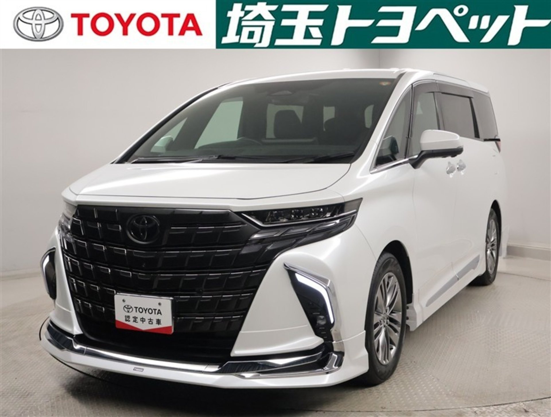 TOYOTA ALPHARD - View 1