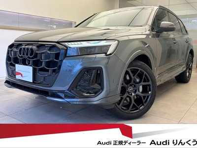 AUDI Q7 - 1