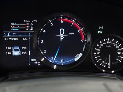 صورة 8 لـ 2023 Lexus RC F