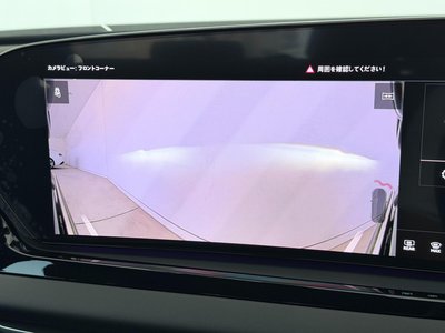 2025 AUDI A5 AVANT — миниатюра 38