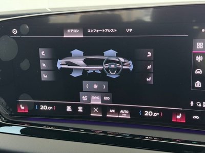 2025 AUDI A5 AVANT — миниатюра 43