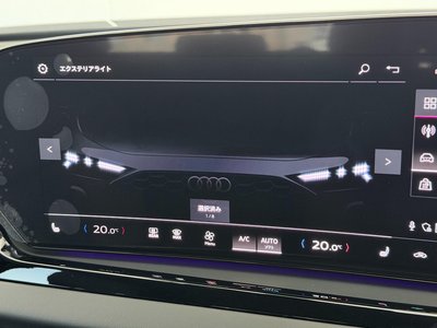 2025 AUDI A5 AVANT — миниатюра 34