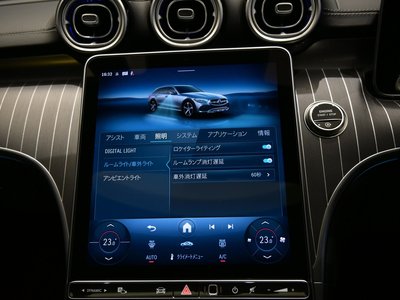 2025 Mercedes-BENZ C-CLASS — миниатюра 45