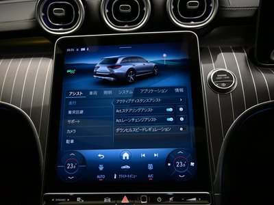 2025 Mercedes-BENZ C-CLASS — миниатюра 42