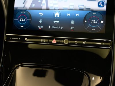 2025 Mercedes-BENZ C-CLASS — миниатюра 28