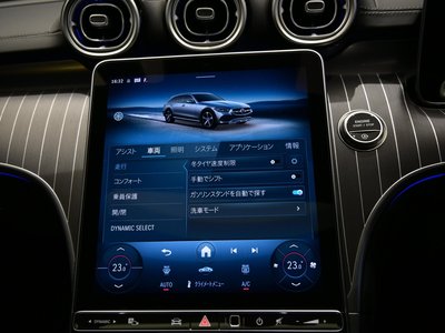 2025 Mercedes-BENZ C-CLASS — миниатюра 43