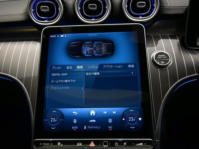 2025 Mercedes-BENZ C-CLASS — миниатюра 46