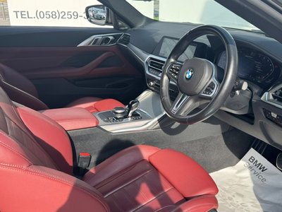 2023 BMW 4 SERIES COUPE 缩略图 37