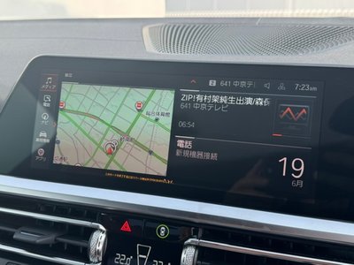 2023 BMW 4 SERIES COUPE 缩略图 28
