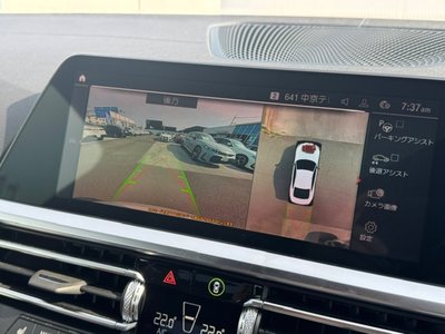 2023 BMW 4 SERIES COUPE 缩略图 30