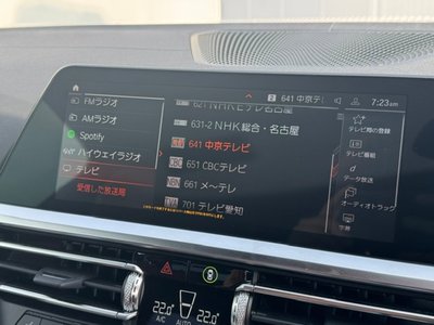 2023 BMW 4 SERIES COUPE 缩略图 31