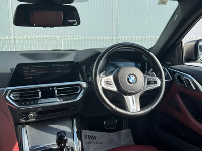 2023 BMW 4 SERIES COUPE 缩略图 43