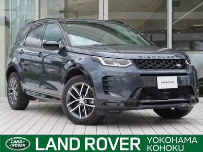 LAND ROVER DISCOVERY SPORT - 1