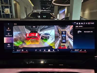 2025 BMW I5 缩略图 14