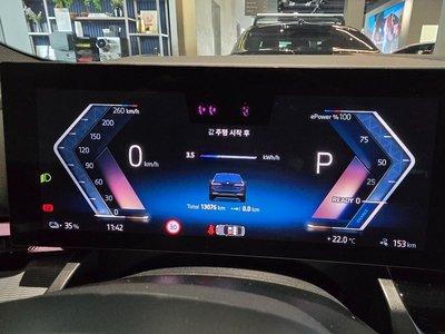 2025 BMW I5 照片 8