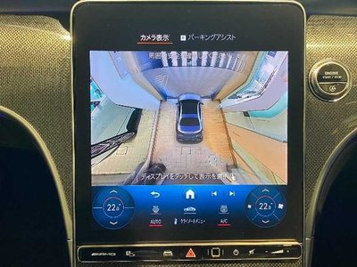 2023 Mercedes-BENZ C SD AMG 缩略图 27