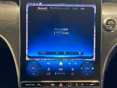 2023 Mercedes-BENZ C SD AMG 缩略图 22