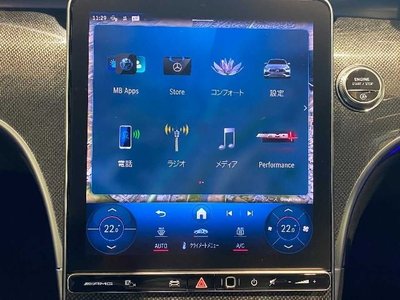 2023 Mercedes-BENZ C SD AMG 缩略图 18