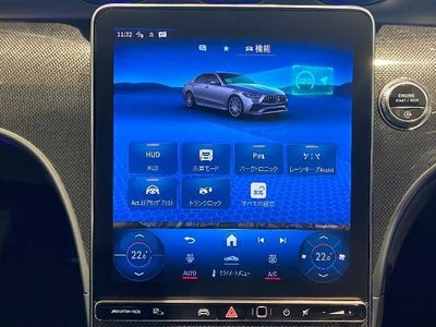 2023 Mercedes-BENZ C SD AMG 缩略图 23
