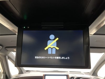 صورة مصغرة 32 لـ 2023 Toyota VELLFIRE