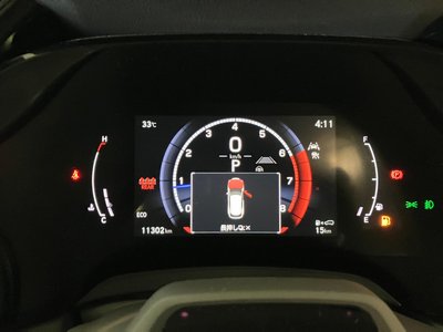 2023 Lexus RX — миниатюра 21
