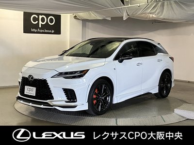 2023 Lexus RX — фото 1