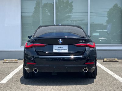 صورة 4 لـ 2026 BMW 4 SERIES GRAN COUPE