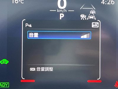 2023 Toyota CROWN SPORT — миниатюра 127
