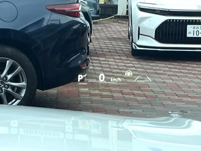 2023 Toyota CROWN SPORT — миниатюра 123