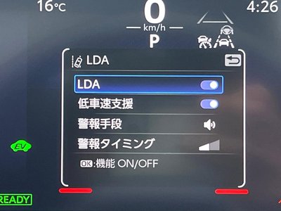 2023 Toyota CROWN SPORT — миниатюра 121