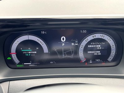 2023 Toyota CROWN SPORT — миниатюра 104