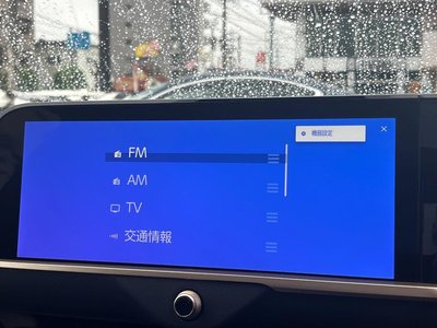 2023 Toyota CROWN SPORT — миниатюра 116