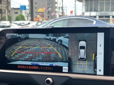 2023 Toyota CROWN SPORT — миниатюра 117
