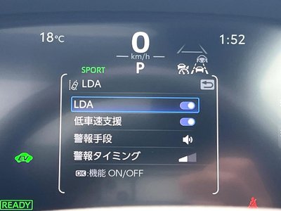 2023 Toyota CROWN SPORT — миниатюра 126