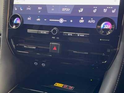 صورة مصغرة 49 لـ 2023 TOYOTA ALPHARD
