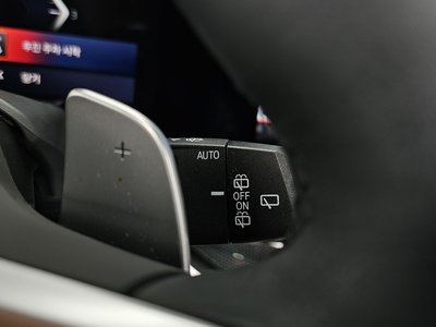 2025 BMW X5 — миниатюра 32