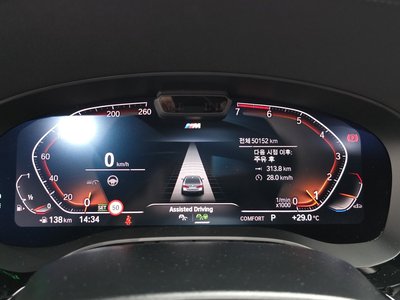 BMW 5 SERIES - 8