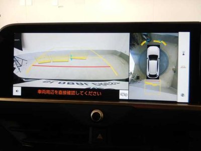 TOYOTA CROWN SPORT - 4